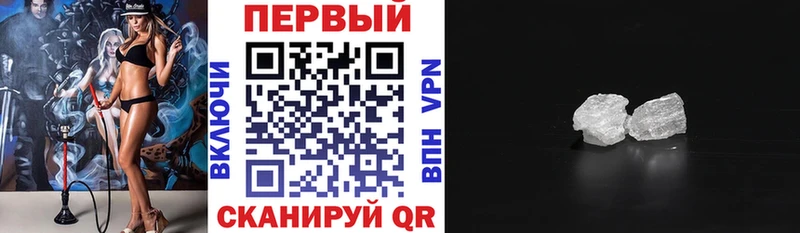 Амфетамин Premium  Нефтеюганск 