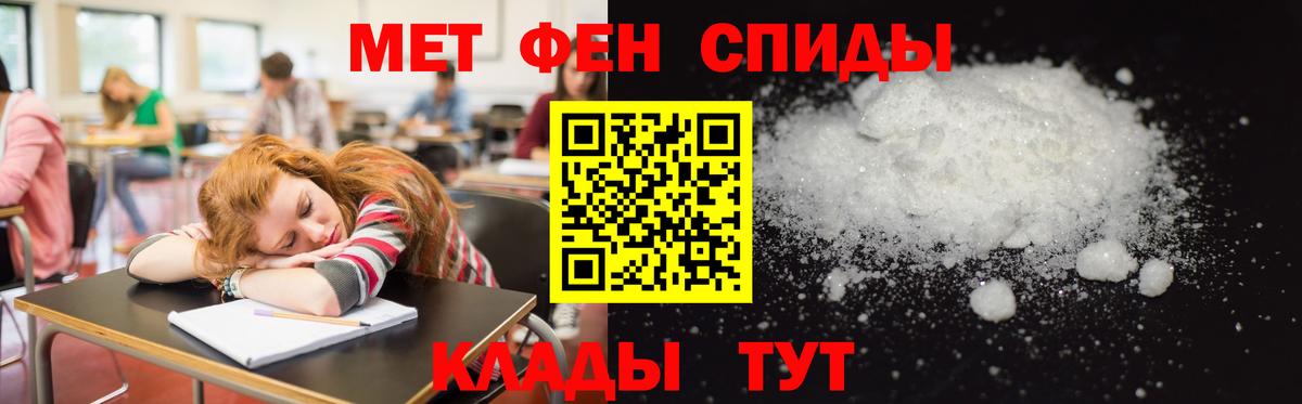 Amphetamine  Вход с VPN  Нефтеюганск  Амфетамин 97% 