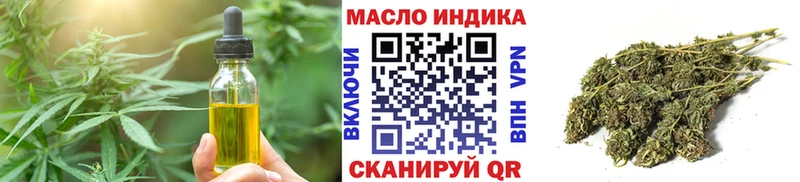 Canna-Cookies марихуана  Нефтеюганск 