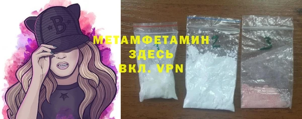 МДПВ Ступино