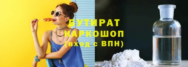 кокаин Володарск