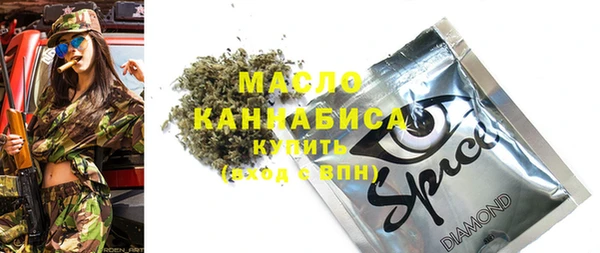 кокаин Володарск