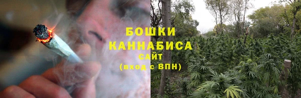 кокаин Володарск