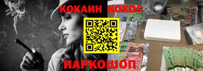 MDMA Premium VHQ Нарткала