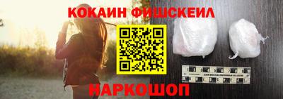 сатива Гусев