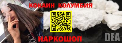 экстази Гусиноозёрск