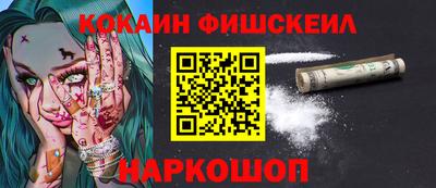 экстази Гусиноозёрск