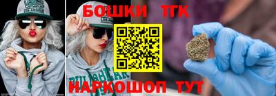 сатива Гусев