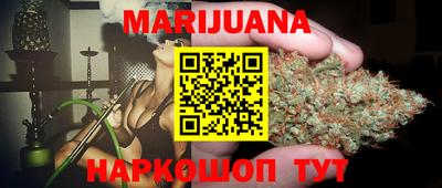 экстази Гусиноозёрск