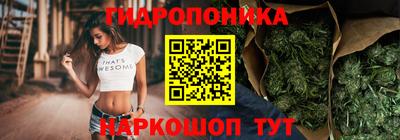 экстази Гусиноозёрск