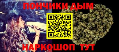 COCAINE Гусь-Хрустальный
