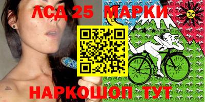 экстази Гусиноозёрск