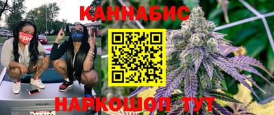 экстази Гусиноозёрск