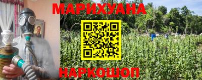 COCAINE Гусь-Хрустальный