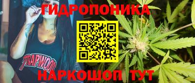 COCAINE Гусь-Хрустальный