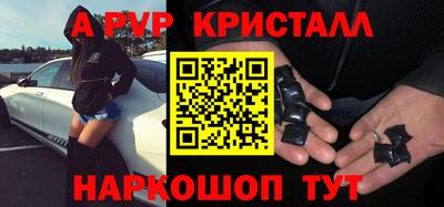 экстази Гусиноозёрск