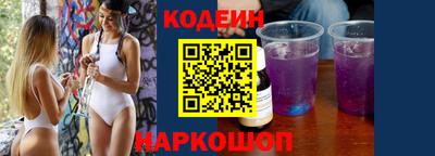 сатива Гусев