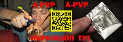 сатива Гусев