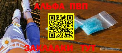 экстази Гусиноозёрск
