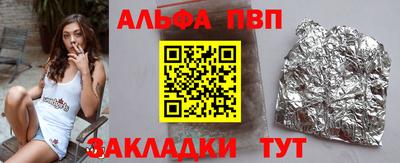 сатива Гусев