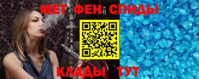 COCAINE Гусь-Хрустальный