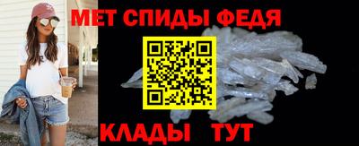 сатива Гусев
