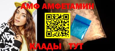 COCAINE Гусь-Хрустальный