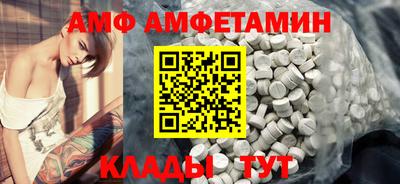 экстази Гусиноозёрск