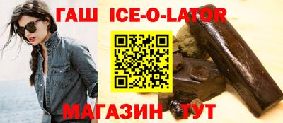 сатива Гусев