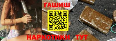 экстази Гусиноозёрск