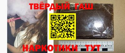 COCAINE Гусь-Хрустальный