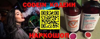 экстази Гусиноозёрск