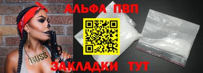 экстази Гусиноозёрск