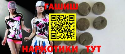 сатива Гусев