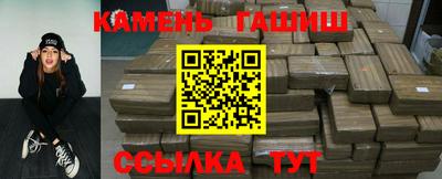 кокаин колумбия Нальчик