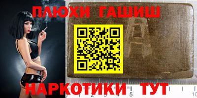 COCAINE Гусь-Хрустальный