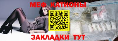 экстази Гусиноозёрск