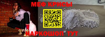 сатива Гусев