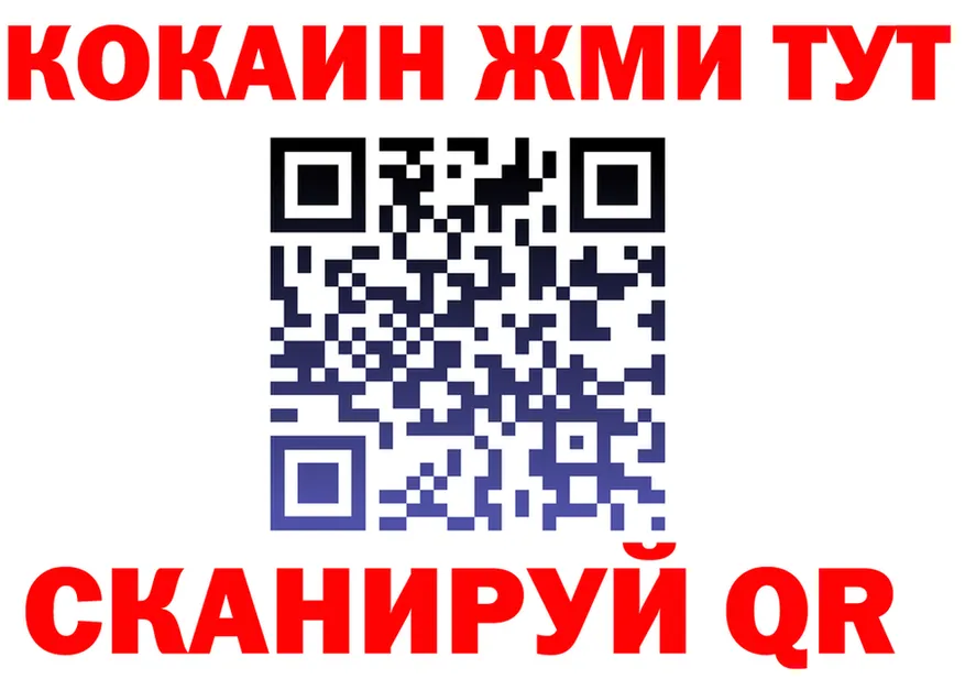 МЕФ 4 MMC сайт это МЕГА Нефтеюганск