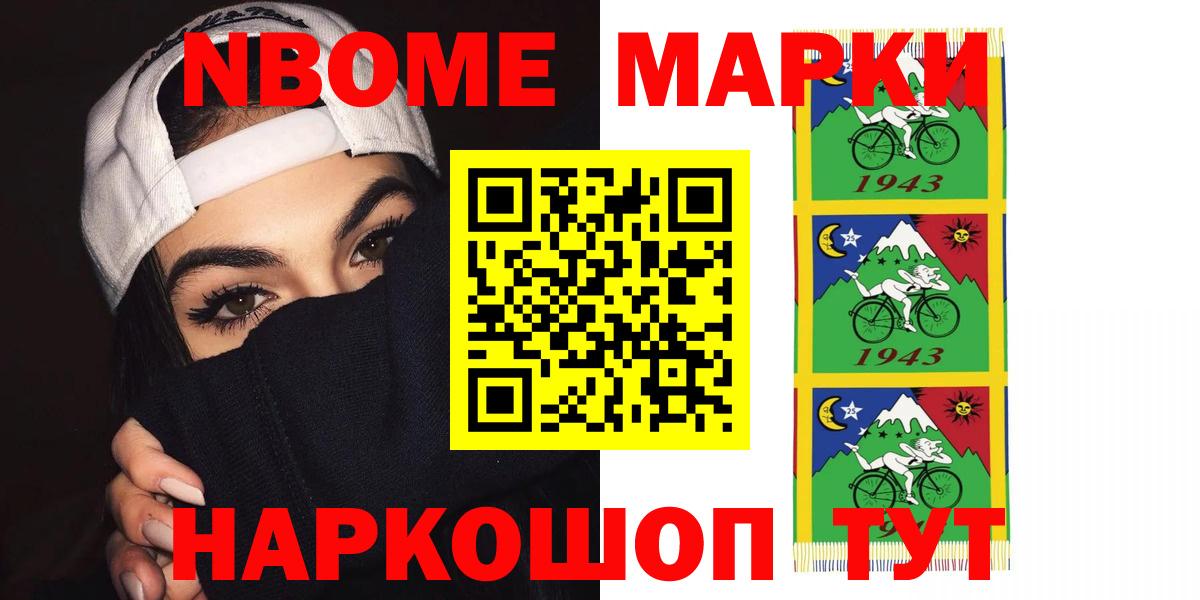 Лсд 25 экстази кислота  blacksprut   Лсд 25 экстази  Нефтеюганск  LSD-25 экстази кислота  Вход с VPN 
