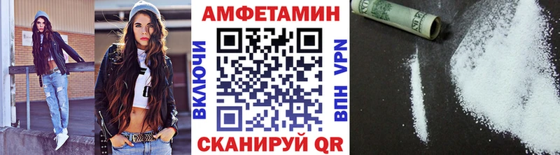 Первитин мет  Нефтеюганск 