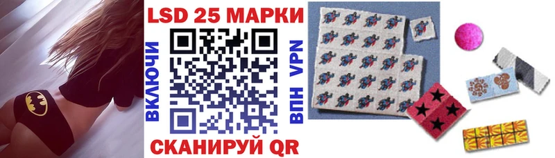 Марки NBOMe 1,5мг Нефтеюганск