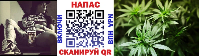 кракен вход  Нефтеюганск  Каннабис Amnesia 